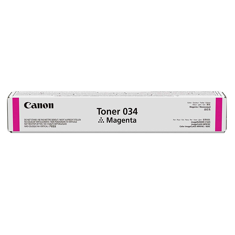 Canon 034 Magenta - Toner Canon d'origine (9452B001AA)