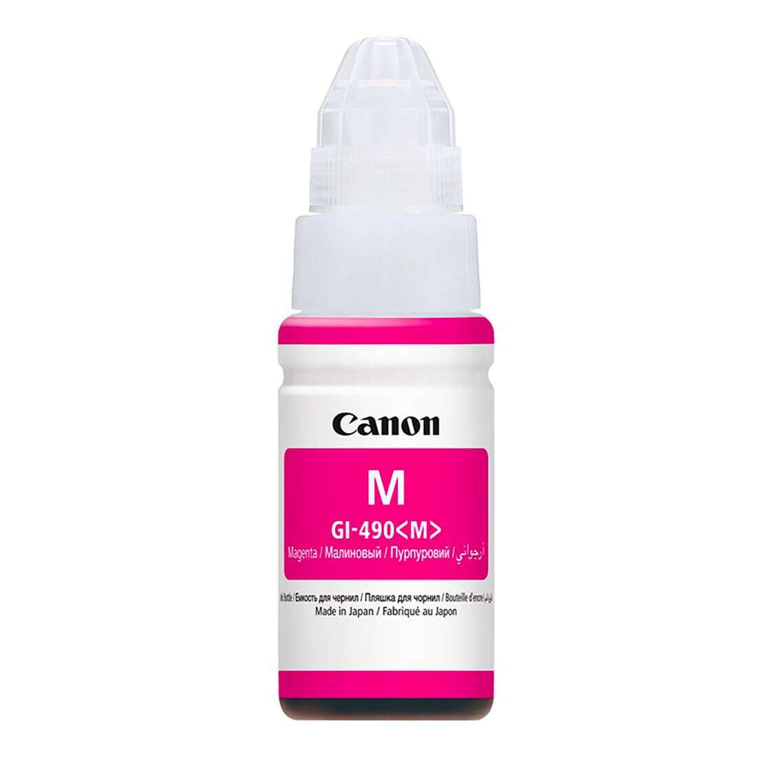 Canon GI 490 M Magenta bouteille d'encre d'origine 0665C001AB