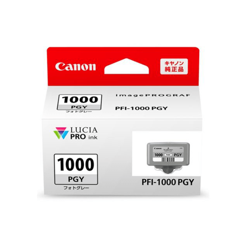 Canon PFI-1000PGY Gris Photo - Cartouche d'encre Canon d'origine (0553C001AA)