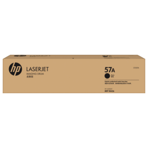 Tambour d'imagerie LaserJet d'origine HP 57A (CF257A)