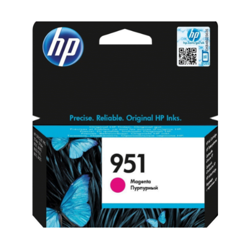 HP 951 Magenta - Cartouche d'encre HP d'origine (CN051AE)