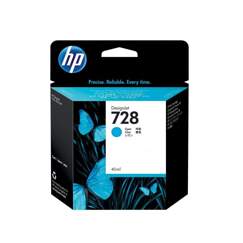 HP 728 Cyan - Cartouche d'encre HP d'origine (F9J63A)