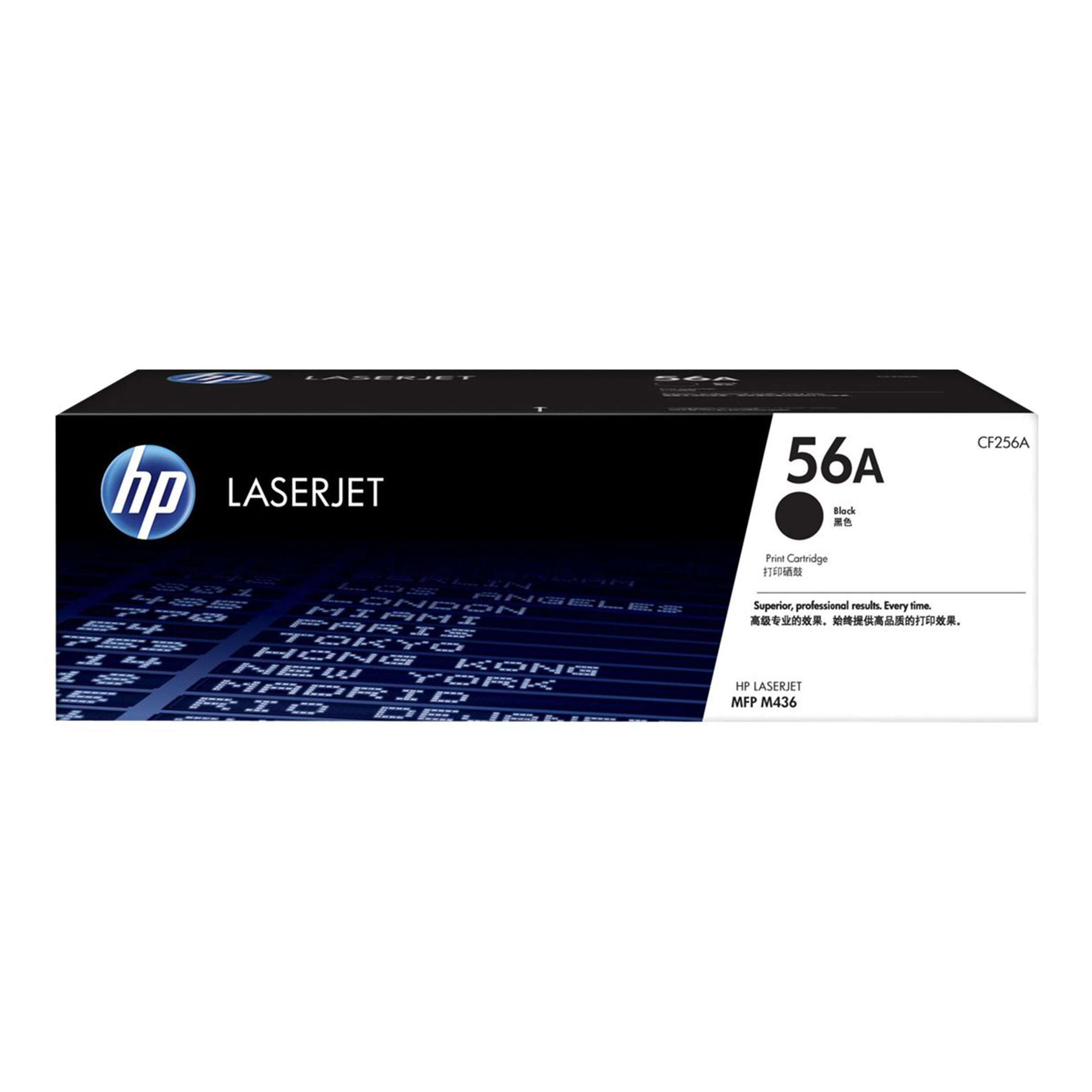 HP 56A Noir CF256A - Toner LaserJet d'origine