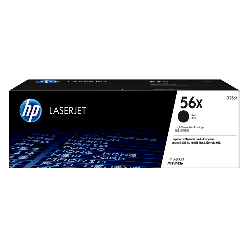 HP 56X Noir (CF256X) - Toner grande capacité HP LaserJet d'origine