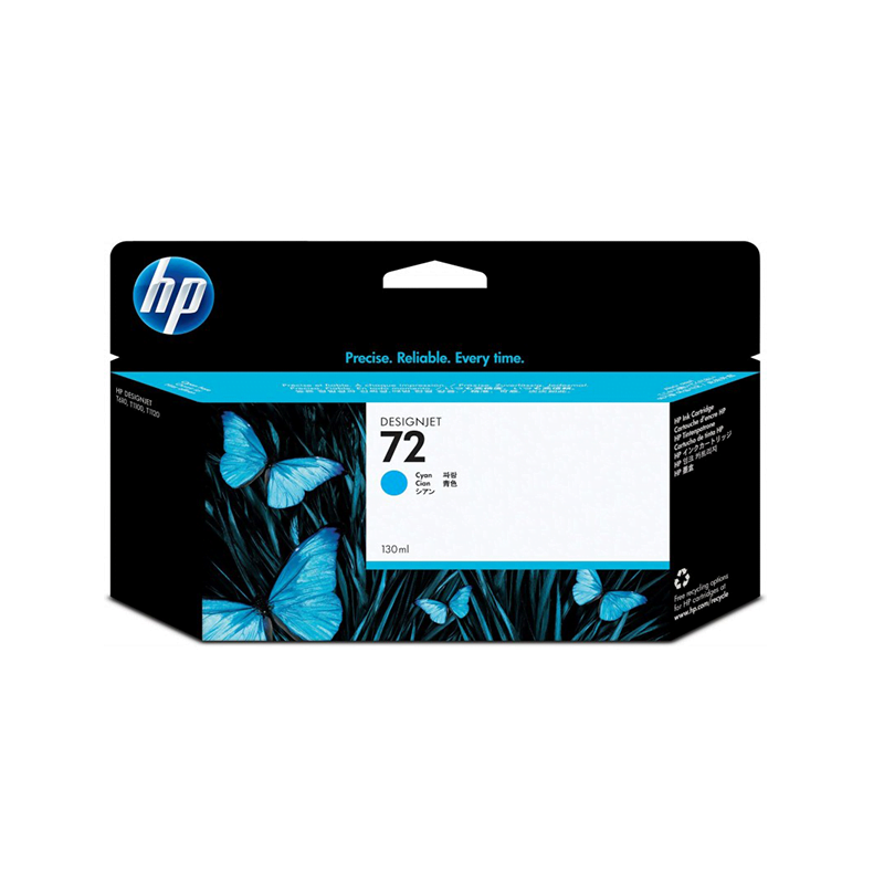 HP 72 Cyan - Cartouche d'encre HP d'origine (C9371A)