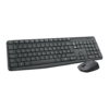 Clavier et souris sans fil Logitech MK235 (AZERTY Français) (920-007907)