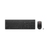 Combiné Lenovo Essential Clavier et Souris sans fil Gen2 - Français (4X31N50719)