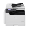 Canon imageRUNNER 2206iF A3 Laser monochrome (3029C004AA)