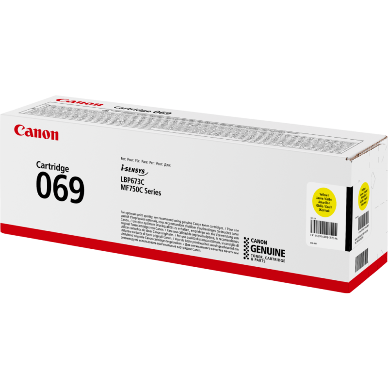 Toner Canon 069 Jaune d'origine (5091C002AA)