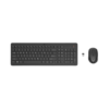 HP Ensemble combiné clavier et souris sans fil 330 (2V9E6AA)