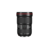 Objectif Canon EF 16-35mm f/2.8L III USM (0573C005AA)