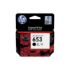 Cartouche d'encre HP 653 noir d'origine Ink Advantage (3YM75AE-BHL)