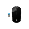 Souris Sans Fil HP 200 (X6W31AA)