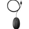 Souris filaire HP 320M (9VA80AA)