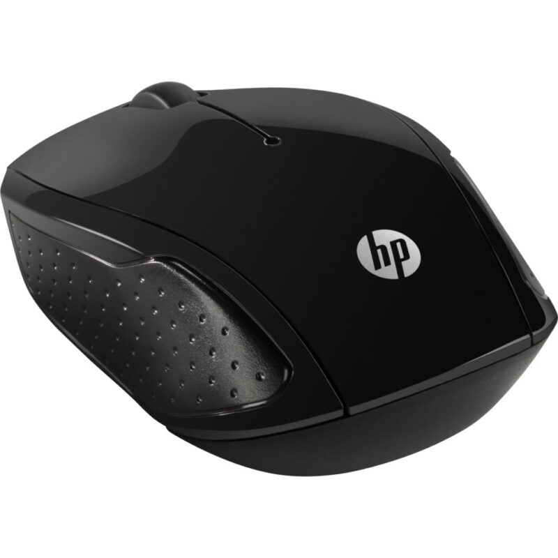 Souris Sans Fil HP 200 (X6W31AA)