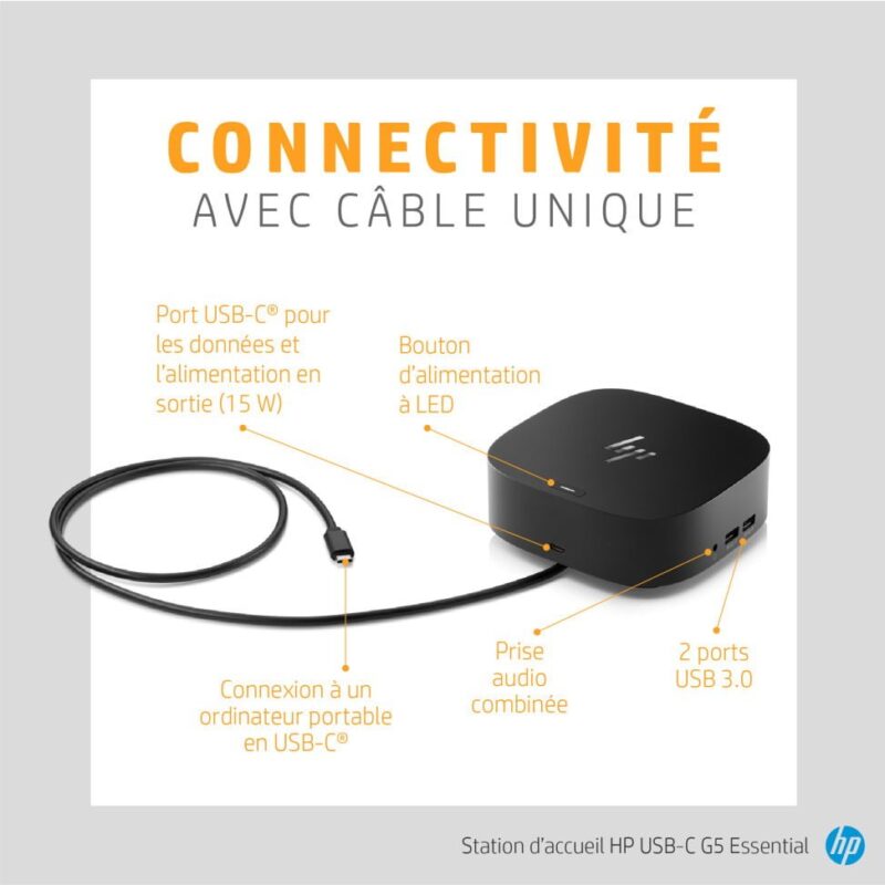 Station d’accueil HP USB-C G5 Essential (72C71AA)